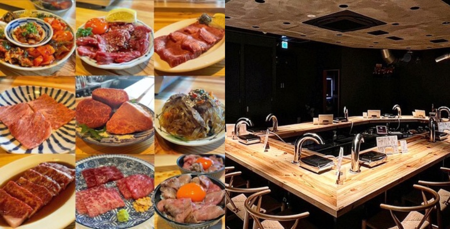 ร้านยากินิกุเคาน์เตอร์บาร์ Ushisuki